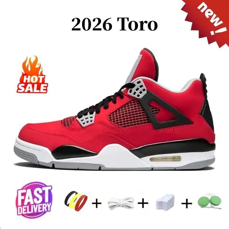 With Box 4s 5s 11s basketball shoes Wolf Grey5s White Metallic Black Cat4s Toro Brick After Brick Gamma Blue University Blue men women sneakers trainers sports shoes - 6 of 8