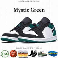 85 Mystic Green