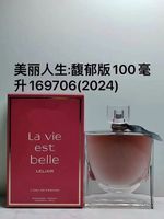L'Elixir
