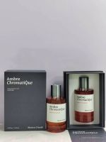 Ambre Chromatique