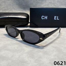 Designer Sunglasses for women oval frame Sunglasses Womens fashion sunglasses Luxury Sunglasses Eyewear Mens eyeglasses Lunette de Soleil Sun Glasses Box - dupehive