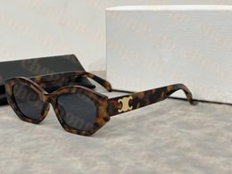 Fashion Luxury Designer Sunglasses Men's and Women's Small Squeezed Frame Oval Glasses Premium UV 400 Polarized Sunglasses - dupehive