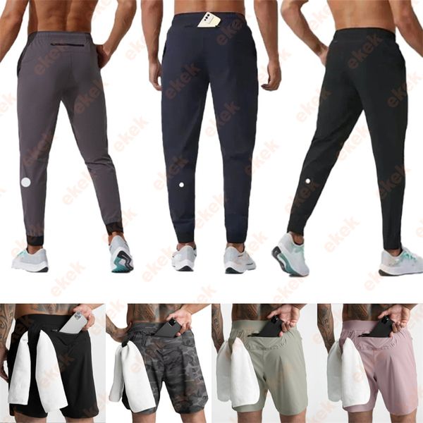 Men Jogger Pants Yoga Suit Pull Rope Gym Quick Dry Pants Running Draw Ropetrack Pants Fitness Training Leg Girdle Long Pants Athletic Shorts Climbing Trousers - Sports & Outdoors - dupehive